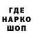 Амфетамин VHQ Gleb Marvel