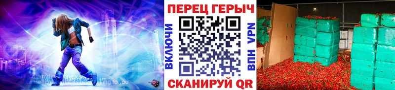маркетплейс какой сайт  Выкса  Героин Heroin 