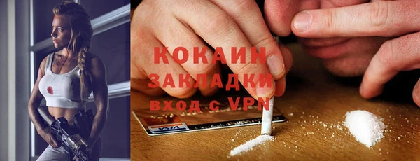 соль курить ск Алзамай
