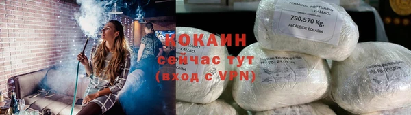 соль курить ск Алзамай
