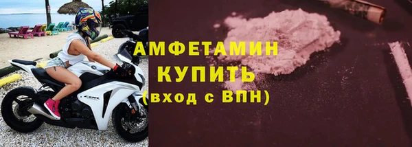 сатива Алексеевка