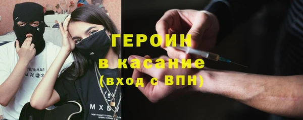 сатива Алексеевка