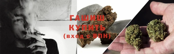 сатива Алексеевка