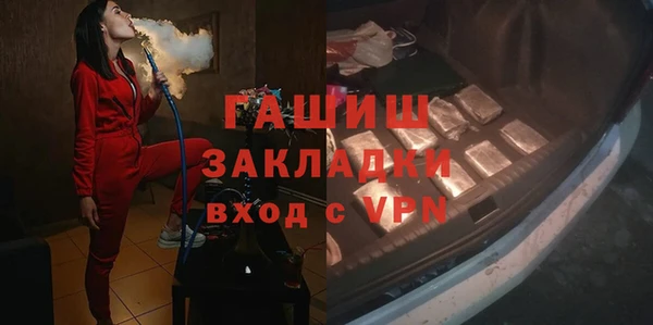 сатива Алексеевка