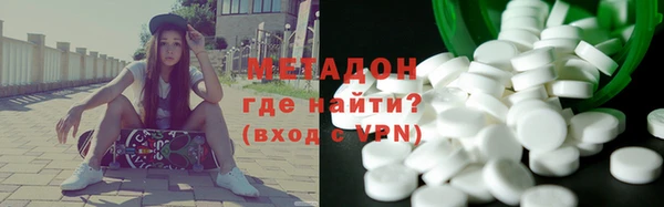 соль курить ск Алзамай