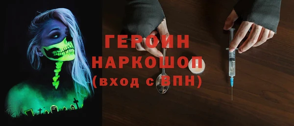 соль курить ск Алзамай