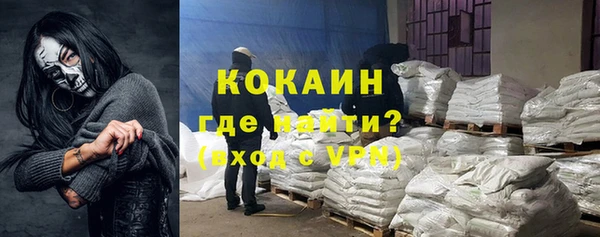 соль курить ск Алзамай
