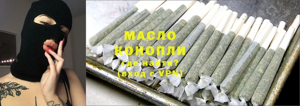 соль курить ск Алзамай
