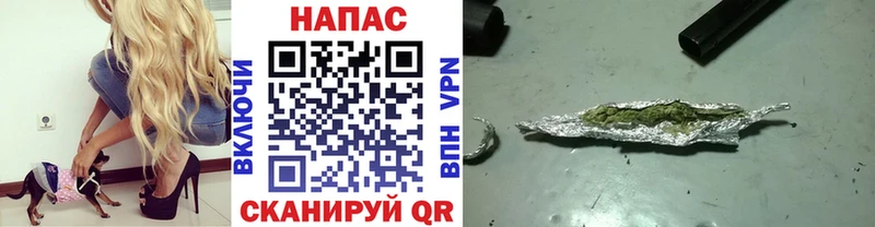 Канабис LSD WEED  Выкса 